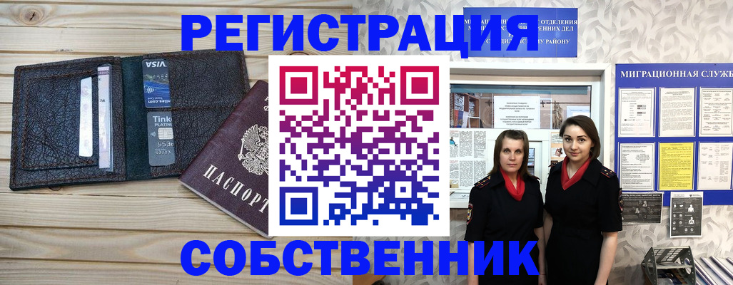 форма 3 в Карачаевске
